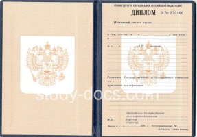  в Петропавловске-Камчатском