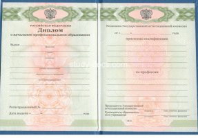  в Петропавловске-Камчатском